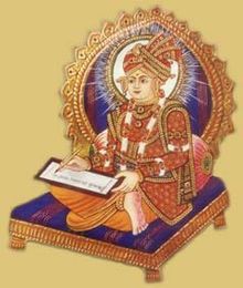 Swaminarayan sect of Hinduism Essays